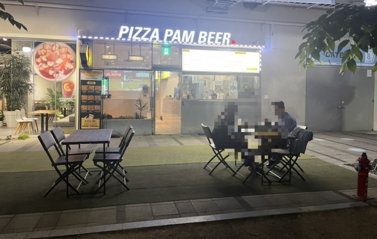 피자팜비어대구FC침산점 이미지