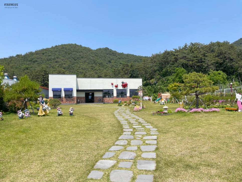 자람동산 이미지