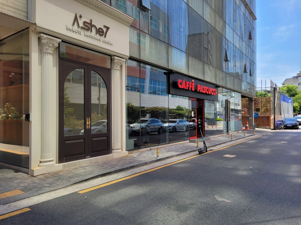파스쿠찌석촌호수점 이미지