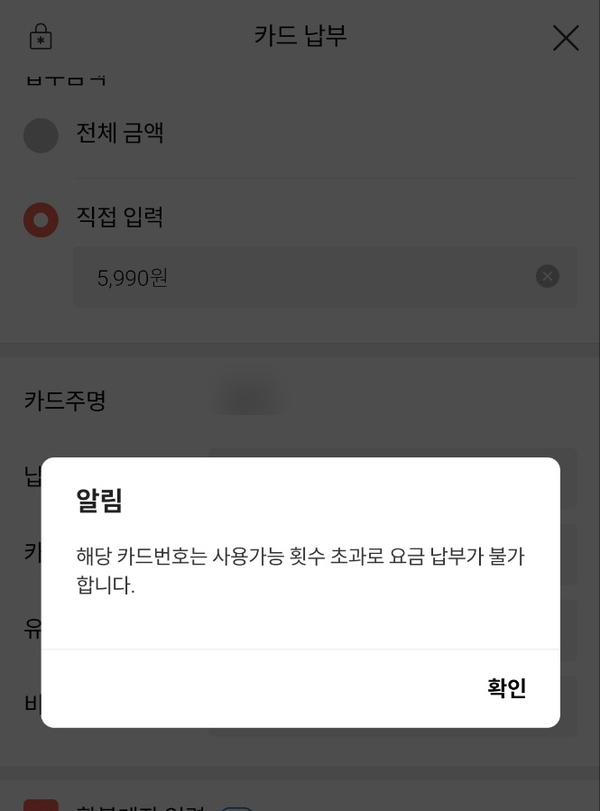 더모아 이미지