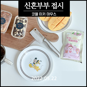 플라워베리컬렉션 이미지