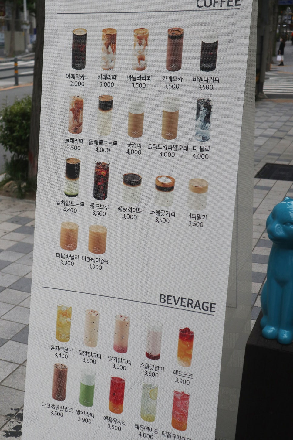 스몰굿커피 광안역점 이미지