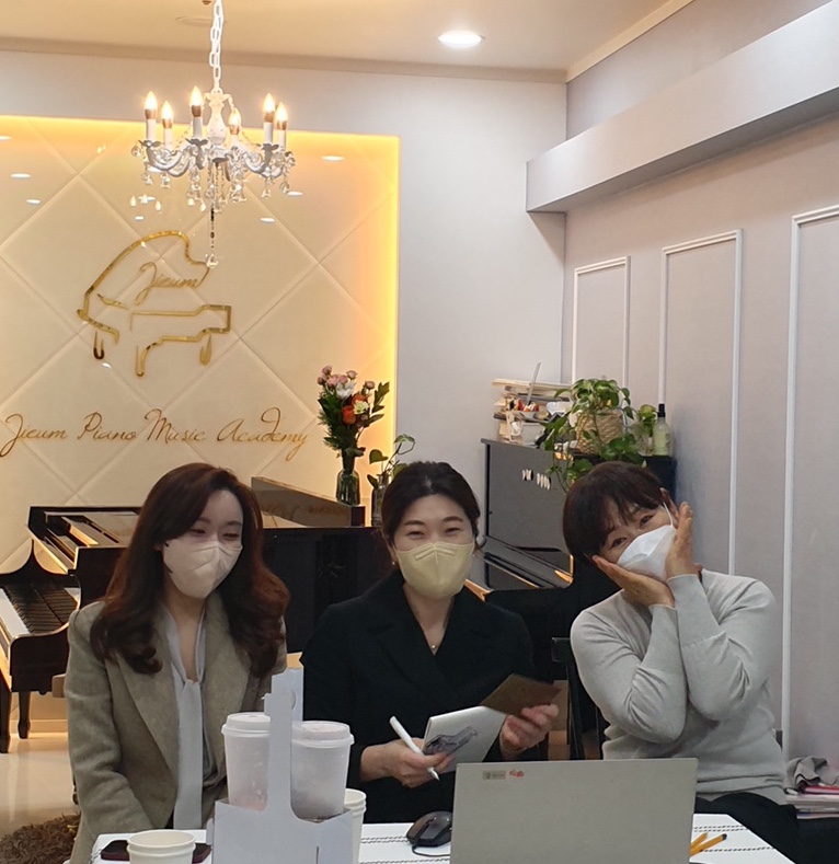 지음피아노학원 이미지