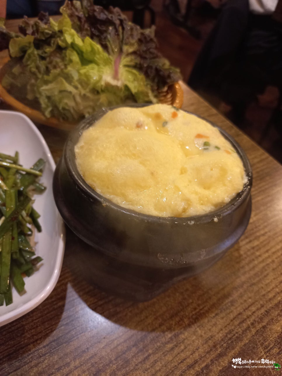 보드레족 이미지