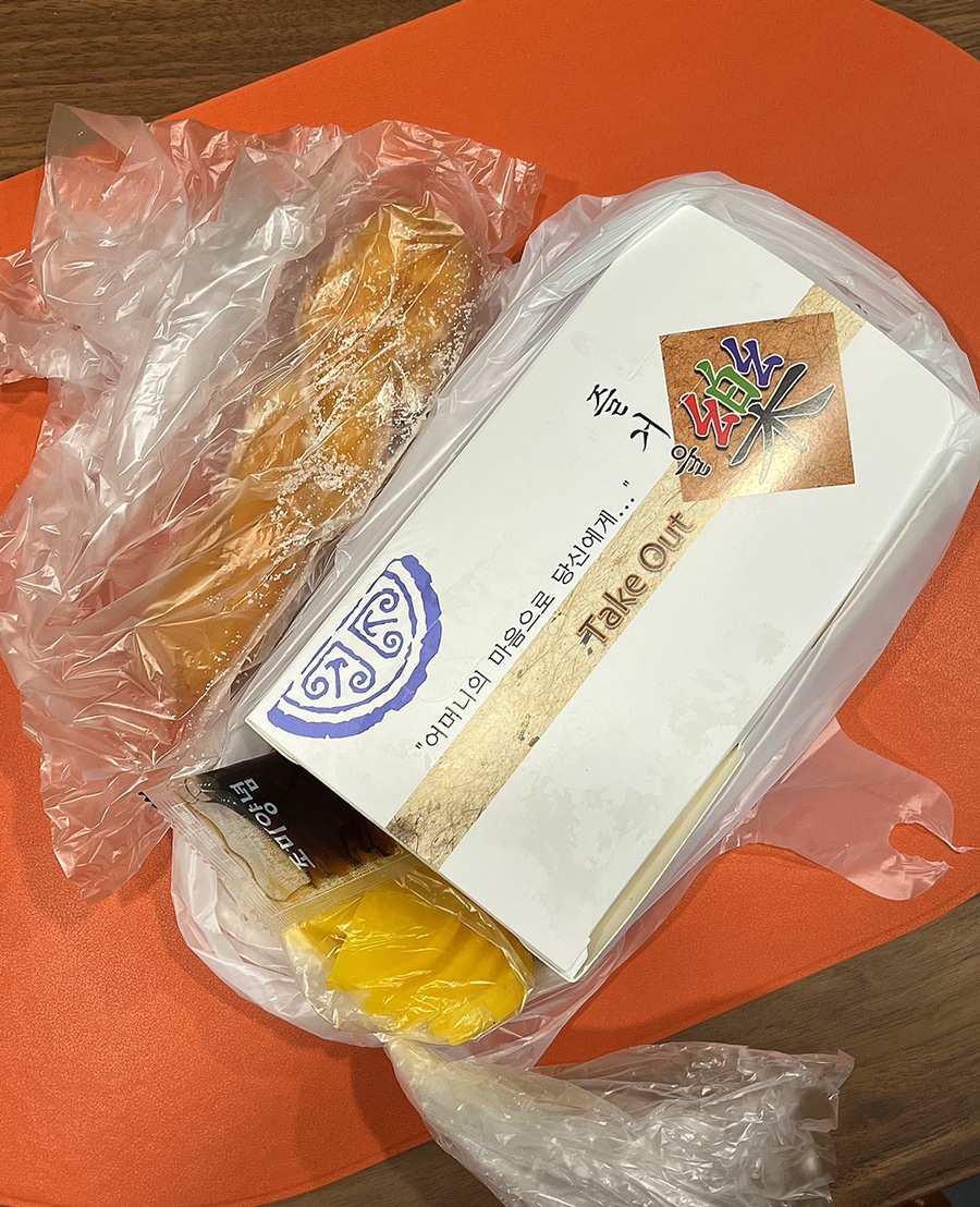 찌니손만두 이미지