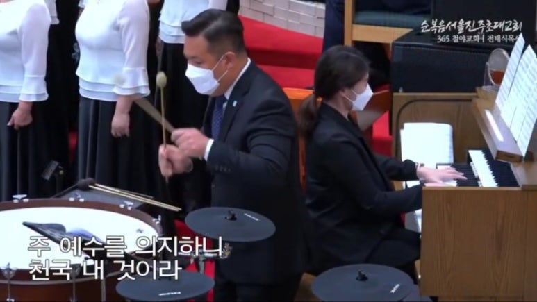 마하나임(주) 이미지