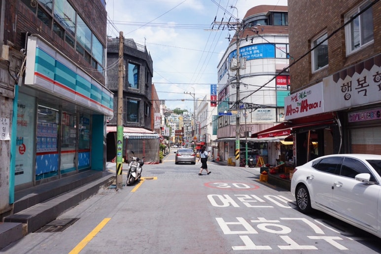 할매곱창집 이미지