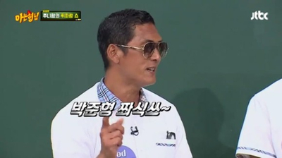 공원다방 이미지