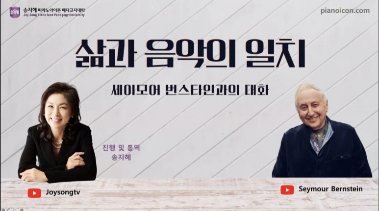 명음음악학원 이미지