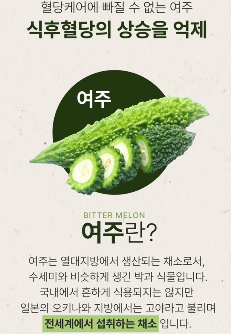 유한회사 믿음식품 이미지