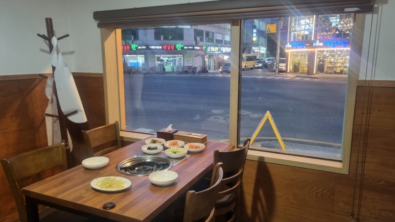 맛사랑주 이미지