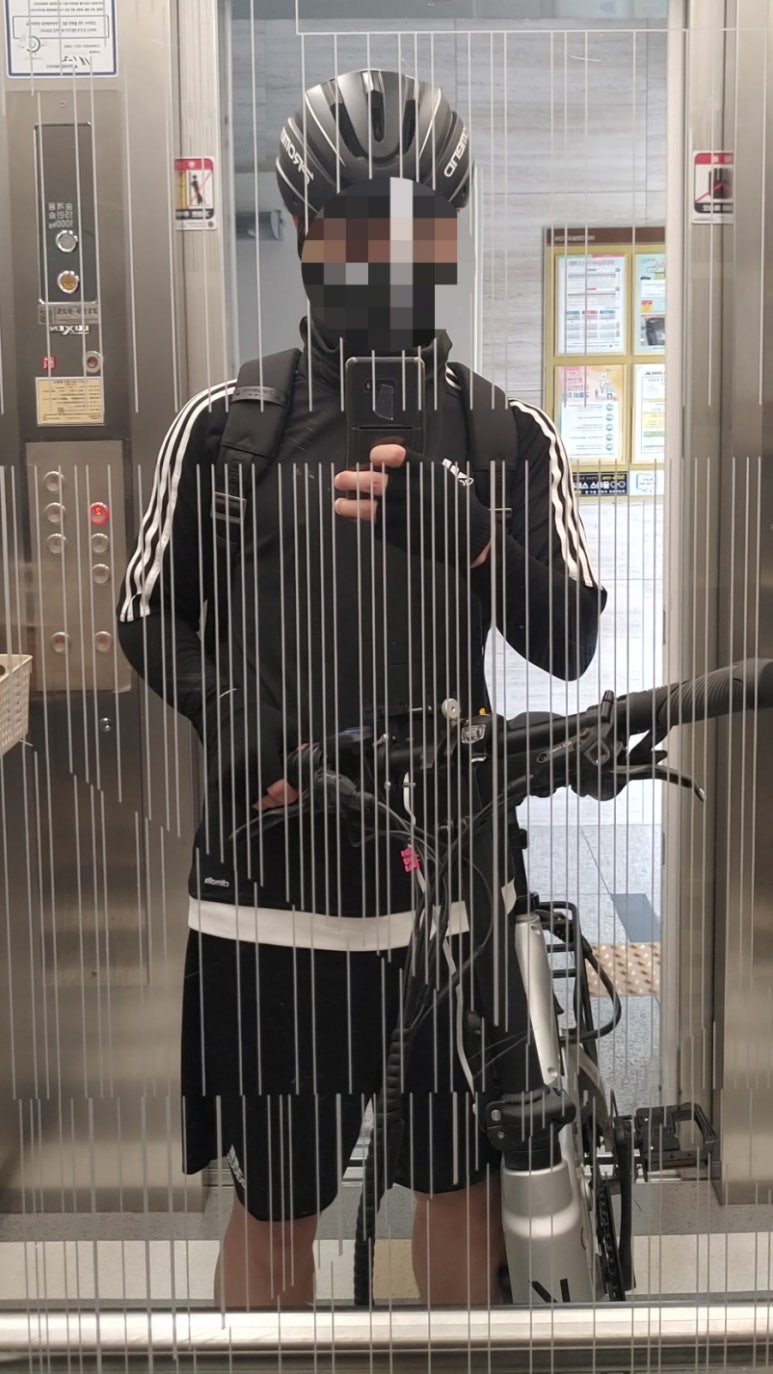 평화볼트 이미지