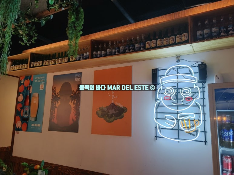 한라맥주 해남점 이미지
