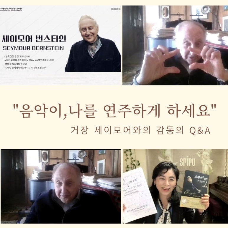 명음음악학원 이미지