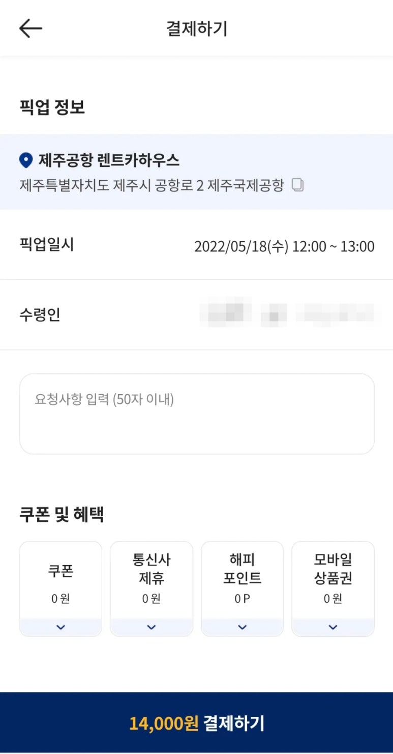 샌드하우스 이미지
