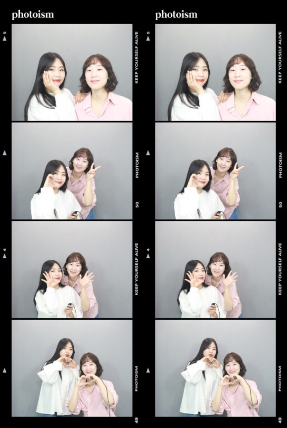 라일라즈 이미지