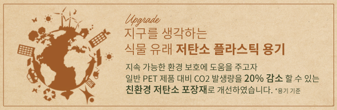 아리따움울산성남시계탑점 이미지