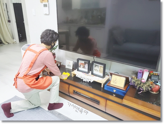 가사앤육아 이미지