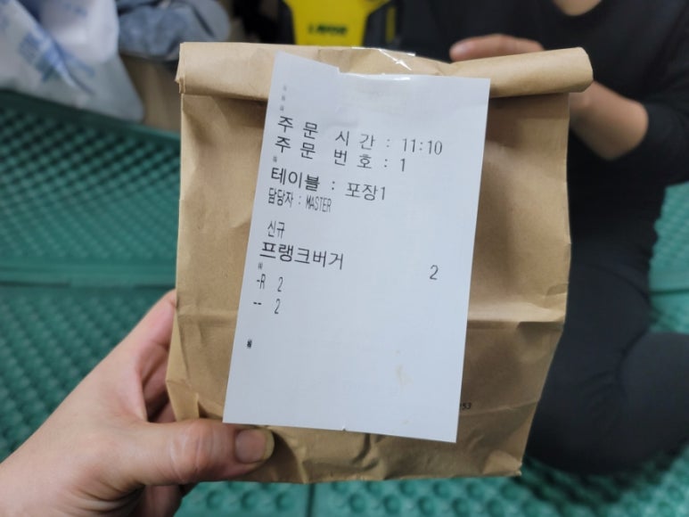 프랭크버거광흥창역점 이미지
