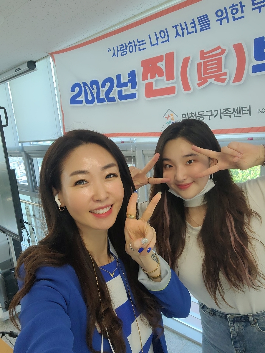 찐샘아카데미 이미지