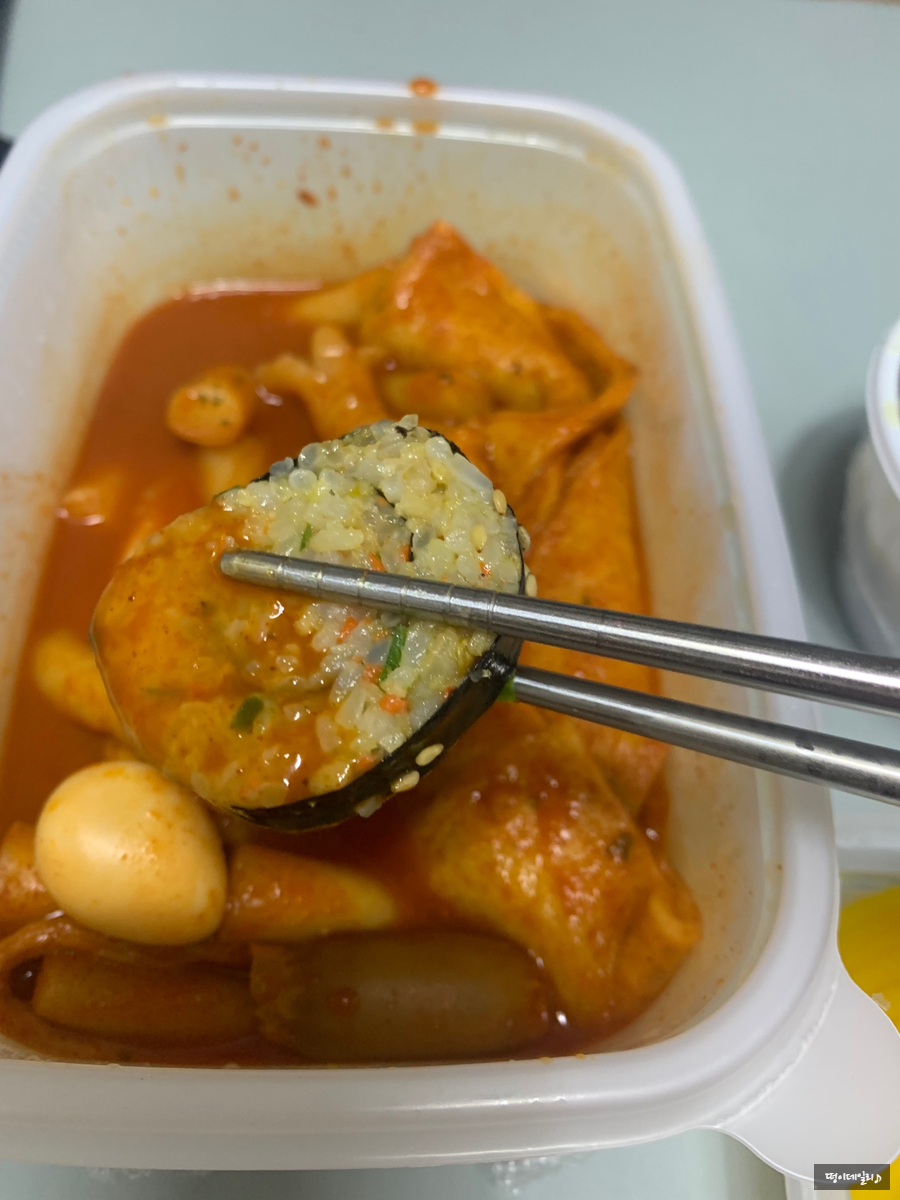 핫땡초김밥 이미지