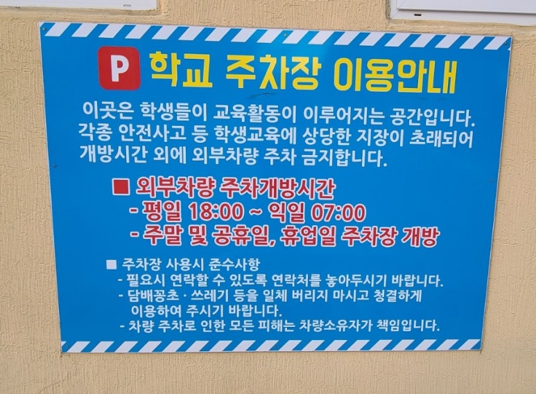 선물문구사 이미지
