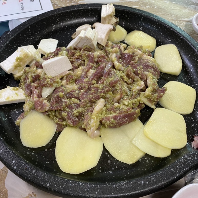달달하동 이미지