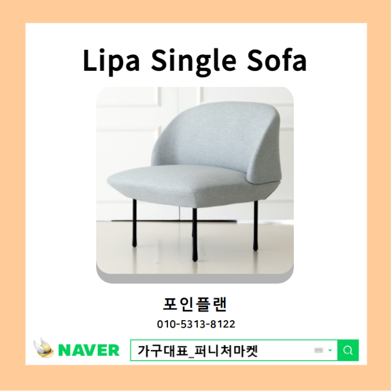 (주) 이너플랜 이미지