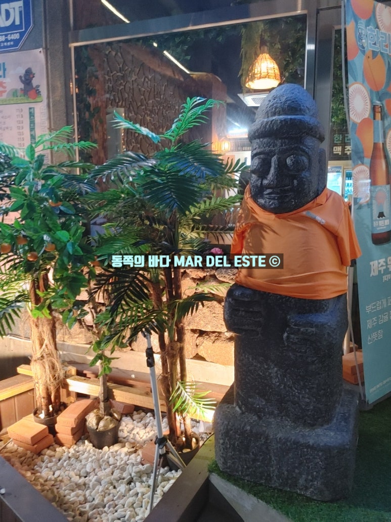 한라맥주 해남점 이미지