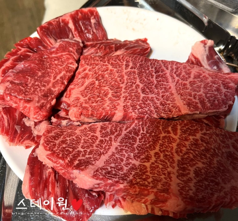 태백산생고기 이미지