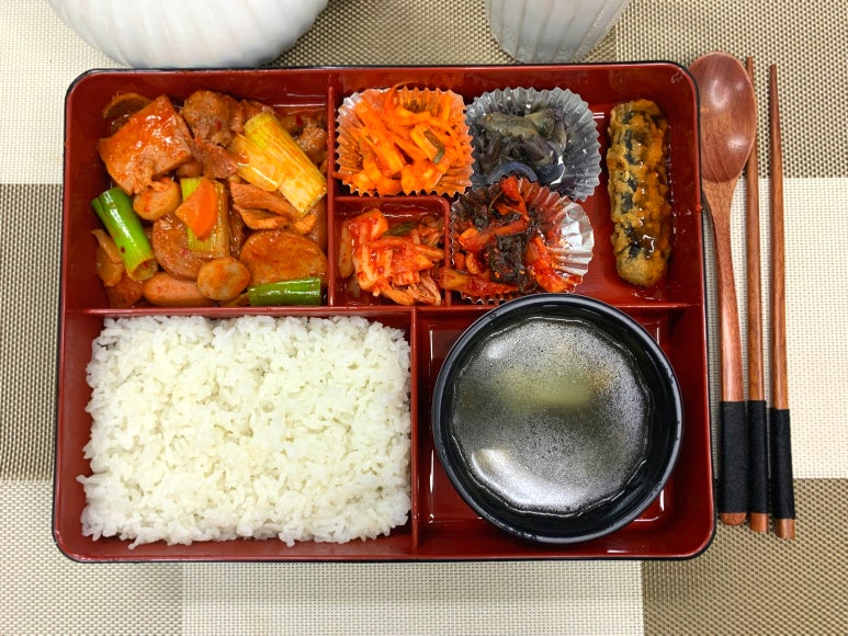 꿀꺽삼겹 이미지