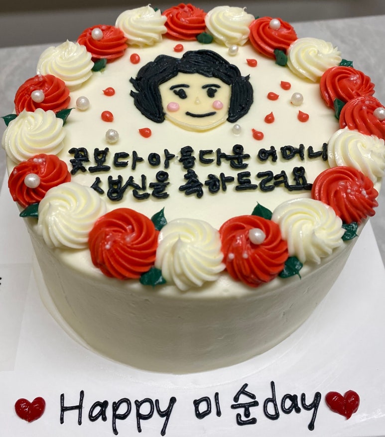 밀로바니케이크 이미지