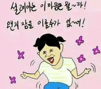 수피아가든다이닝 이미지