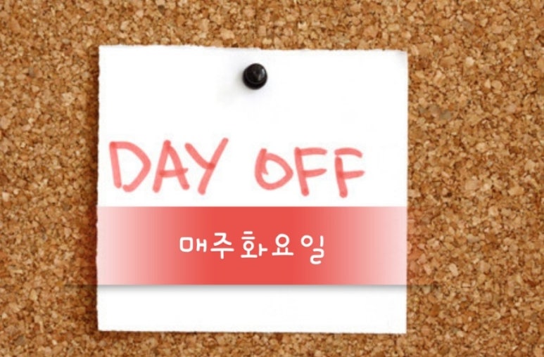 뿜헤어 이미지