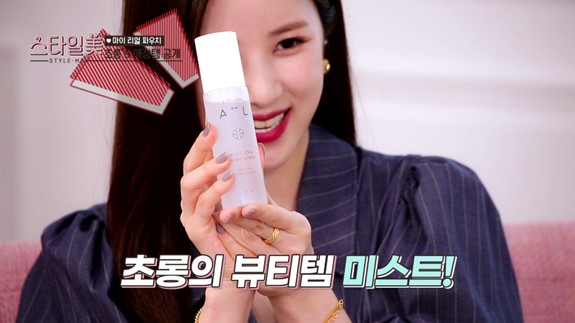 에센셜에이 이미지