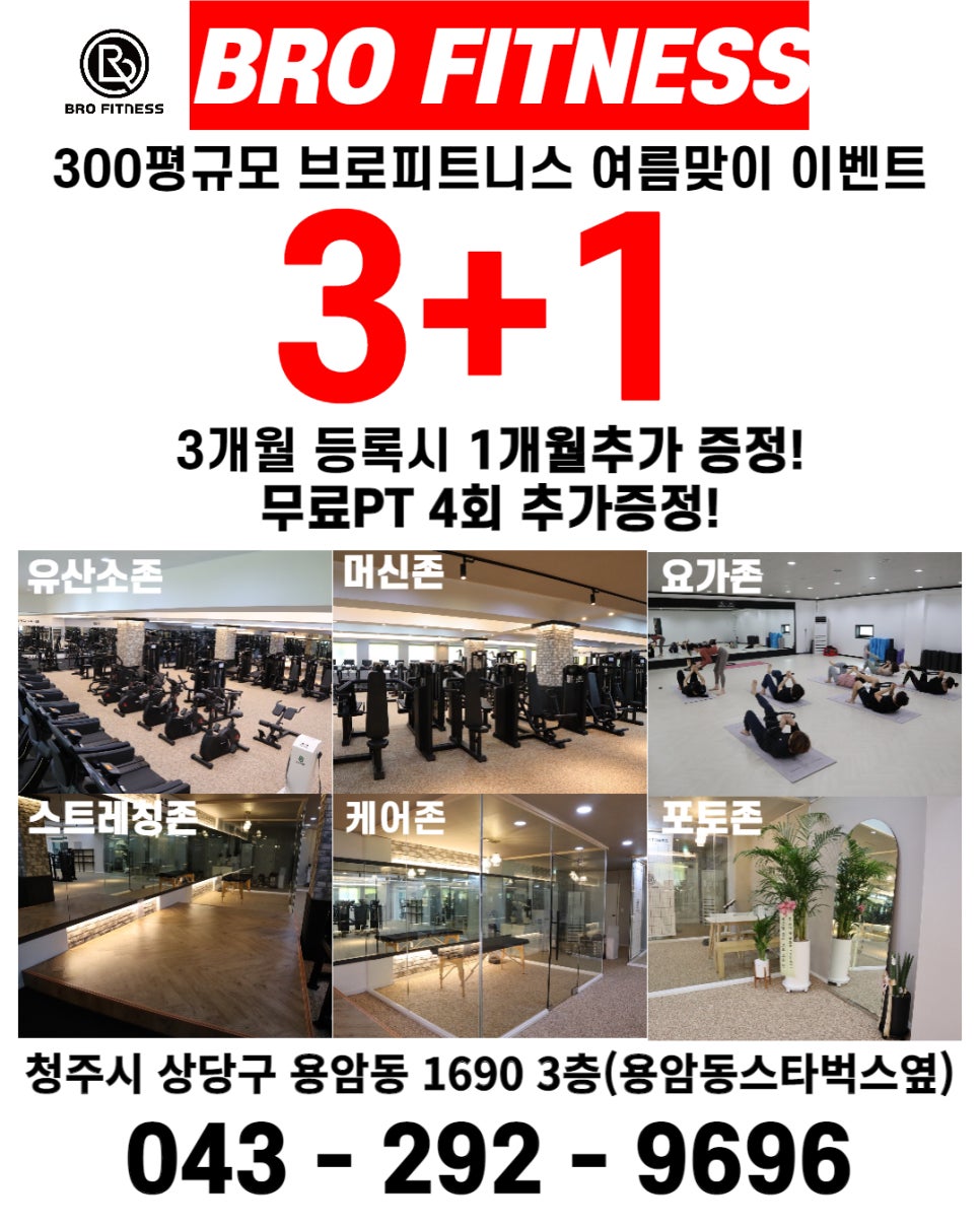 용암주유소 이미지