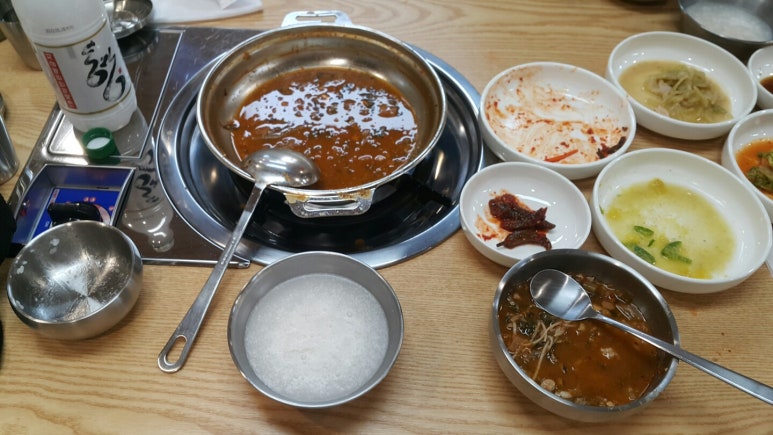 블루짱뚱어 이미지