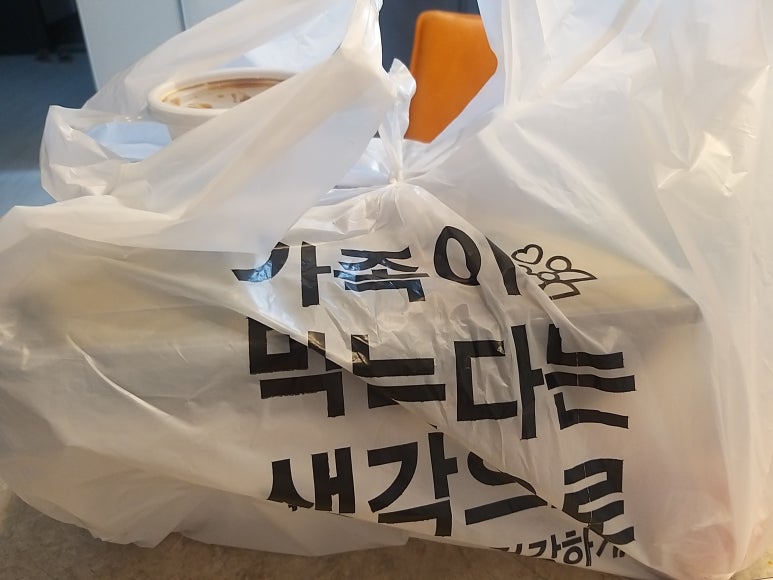 방가스 이미지
