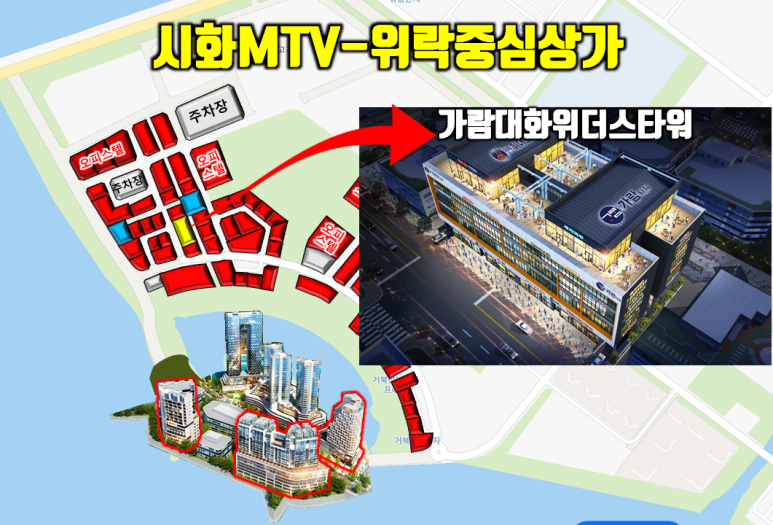 거북섬칼국수 이미지