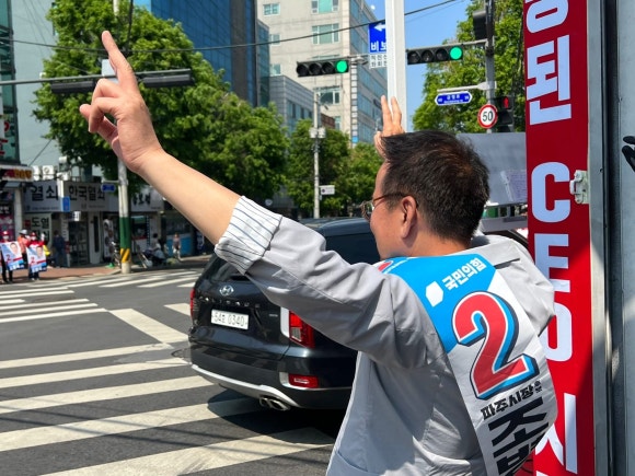 파주시아파트연합회 이미지