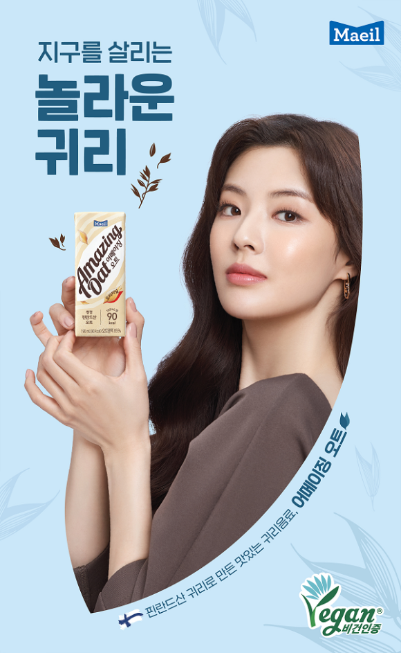 어메이징모바일 이미지