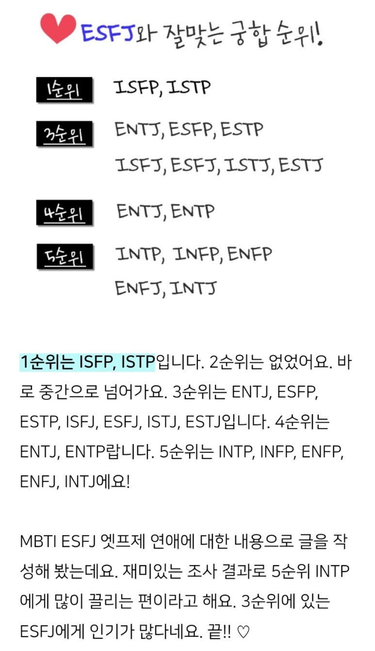 크린토피아한가람점 이미지