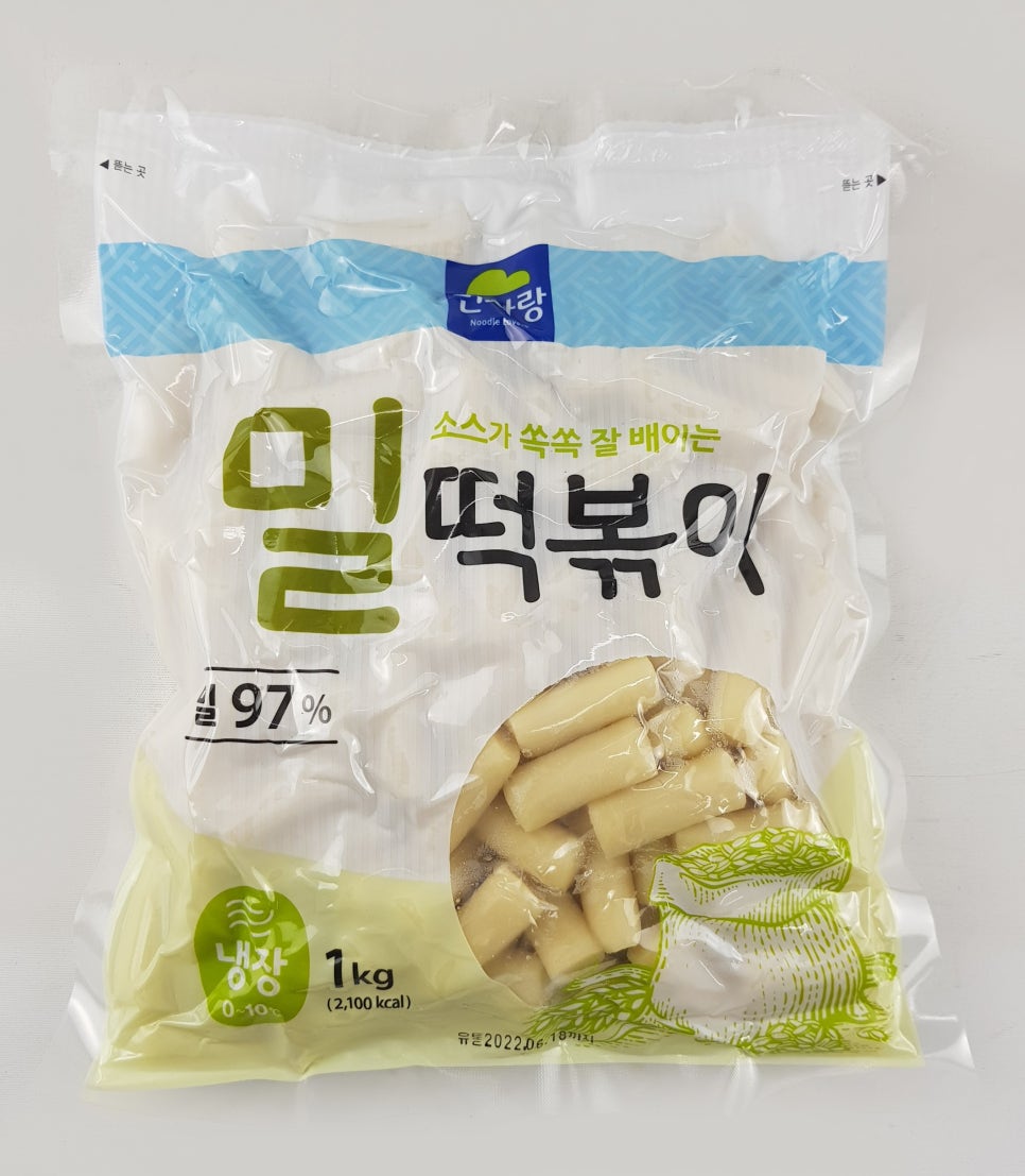 온누리푸드주식회사 이미지