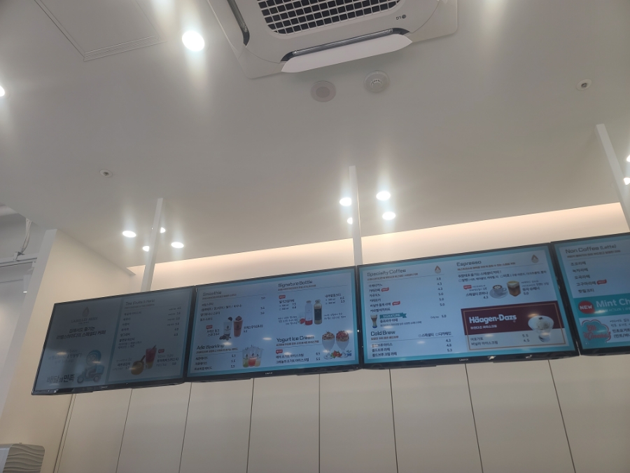 라벨스하이디온천장점 이미지