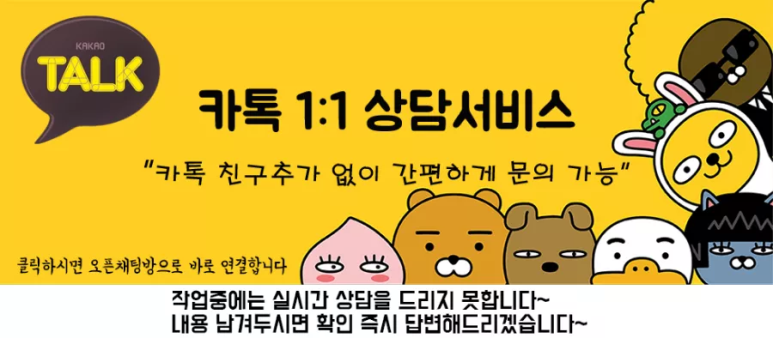 현대처인카써비스 이미지
