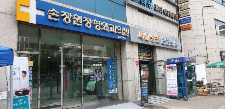 공간이즈 이미지
