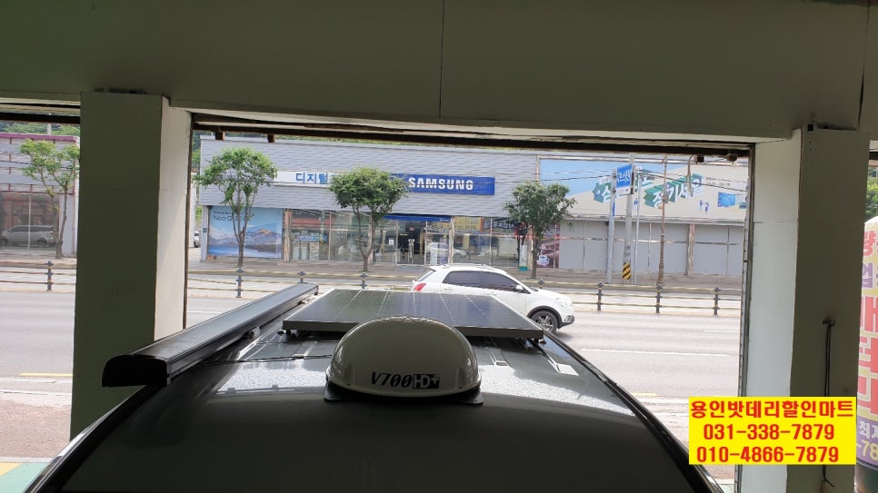 태양할인마트 이미지