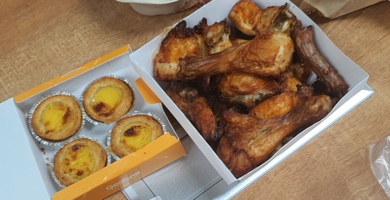 굽네치킨첨단 이미지