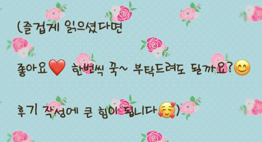 안다미로스터디카페 이미지
