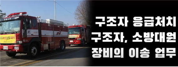 행안자동차 이미지